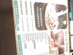 -花城粤菜餐厅(高新区店)