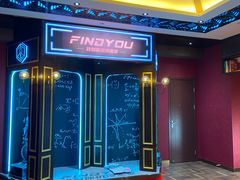 -恐怖游戏(湖滨店)