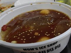 -秀莲胡妈妈 冰粉茶饮开创者(万达店)