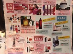 -麦凯乐(尚志大街店)