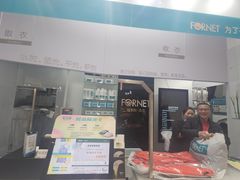 -福奈特洗衣洗鞋(博山路旭辉店)
