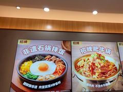 -万达广场(济南魏家庄店)
