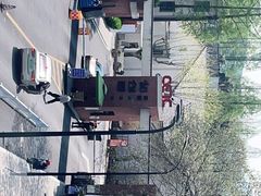 -东信·和创园