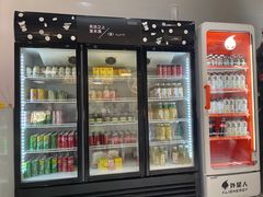 -友达面馆(广州总店)