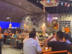 -路边羊烧烤酒场(宝带路店)