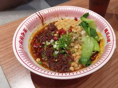 -遇见小面(碧桂园总部店)