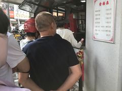 -新川饮食(新川小区店)