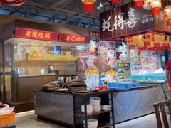 -蚝得喜海鲜(东城店)