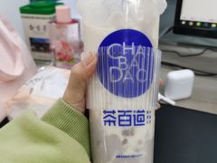 -茶百道(春熙路银石广场店)