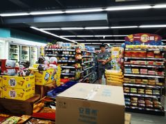 -华润万家便利超市(无锡大箕山店)