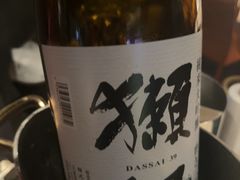 -拾久(朝阳公园店)