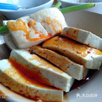 夏天就吃最天然的榆林绿豆腐