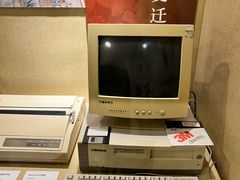 -嘉峪关城市博物馆