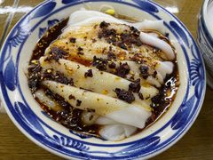 热米皮-零玖壹陆汉中小吃