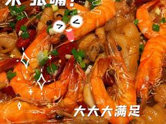 -胖哥俩肉蟹煲(南宁江南万达店)