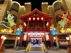 -沙州食驿·非遗小吃夜市