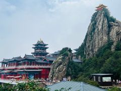 -老君山风景名胜区