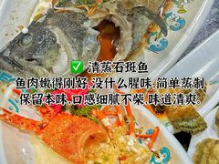 -小海豚•老字号海鲜餐厅(天涯店)