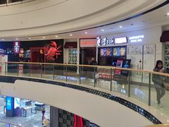 -李子坝梁山鸡(北碚万达五鸡哥店)