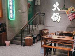 -楠火锅(哈尔滨金爵万象店)