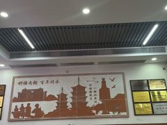 -东街钟楼肉粽(总店)
