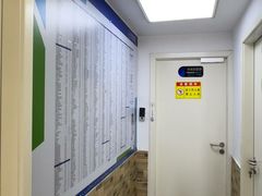-芭比堂动物医院·心脏科·老年急重症·夜诊·吉雅分院