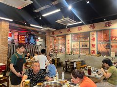 -华丰火锅(双林北横路店)