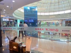 -盛江山自助料理(太原街万达店)