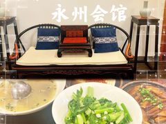 -潇湘·永州会馆(百子湾店)