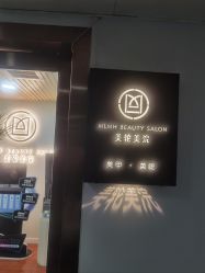 -海菲秀·飞顿牛奶光·LDM官方授权中心美轮美浣瓷感美肌
