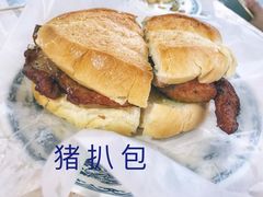 -渔记茶餐厅(渔村店)