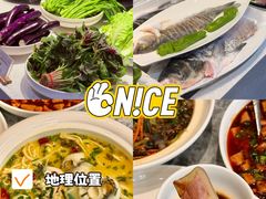 -聚丰园•湖鲜餐厅(阿红私房菜梅石路店)