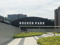 -洛克公园·篮球(雨花客厅店)