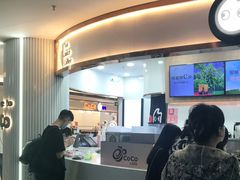 -CoCo都可(安河桥华联店)