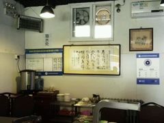 -厚味居炙子烤肉·清真(天桥南纬路店)