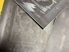 -剧狐剧本杀(徐汇1号店)