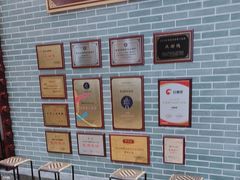 -点都德(世纪汇店)