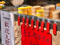 -于屿城重庆火锅(深圳总店)