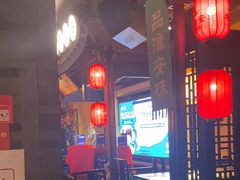 -老淮安·淮安菜(涟水店)