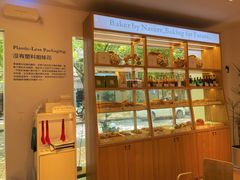 -Perma Café樸門(五羊店)