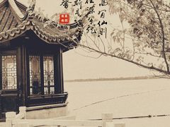 -锦溪古镇