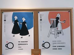 -稀物集咖啡(徽州大道店)