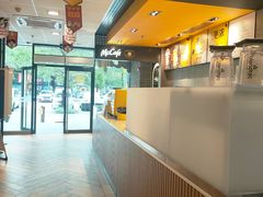 -麦当劳(天鹿南路分店)