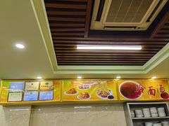 -西塔大冷面(市府大路店)