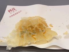 -阿庄新豫菜(航海东路店)
