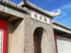 -镇北堡西部影城