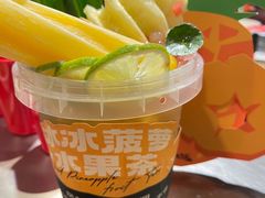 -后火锅(南京东路总店)