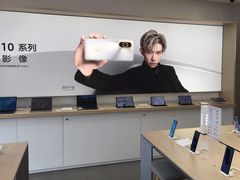 -华为合作店(电报大楼一店)