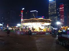 -友邦嘉年华
