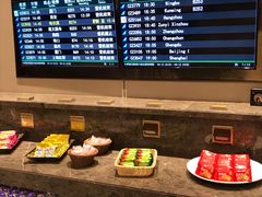 -白云机场易登机休息室